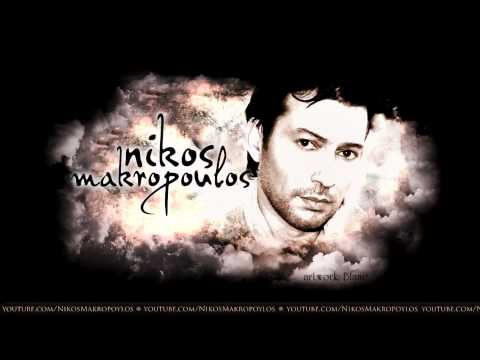 Νίκος Μακρόπουλος Live