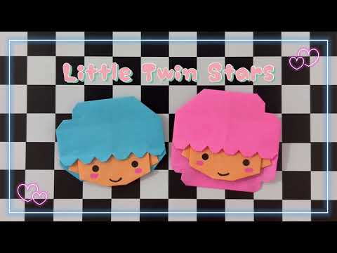 折り紙⭐︎キキララ⭐︎リトルツインスターズ - YouTube