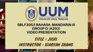VIDEO PRESENTATION MANDARIN III