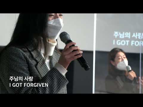 [1/2/2022] 코너스톤 교회 찬양팀 찬양(CPT) - What Mercy Did For Me