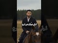 ايوه بقول مش مكثوف المنشد احمد حسن فنان عبدالرحمن فرج ايوه بقول مش مكثوف المنشد احمد حسن فنان عبدالرحمن فرج
