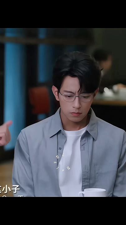 GaoTu is pregnant 😳and it’s yours ShenWenLang🤭💗 Lele is here🩵 #ABODesire #gagaoolala #blseries