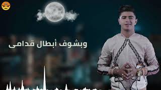 حالة واتس نور التوت