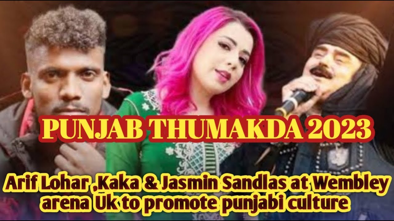 punjab-thumakda-2023-sunday-13th-august-uk-rocked-performance-of-arif