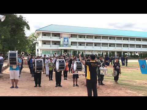 เพลงมหาฤกษ์ วงโยรร.วาปีปทุม