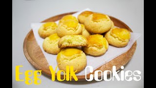 四種材料做蛋黃小西餅 |  4 Ingredients Egg Yolk Cookies