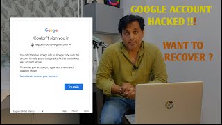 How To Recover Google, Gmail and YouTube Account