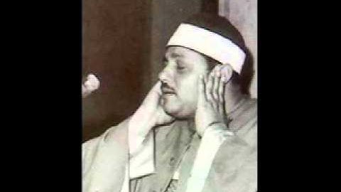 الشيخ محمود علي البنا سورة سبأ استوديو رائعة
