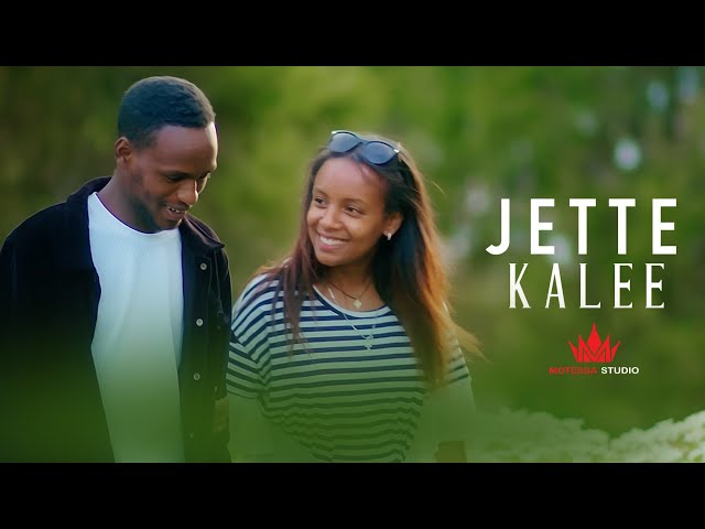 Abdii Xahiir // Jette Kalee // New Ethiopian Afaan Oromoo Music Video// Official Video class=