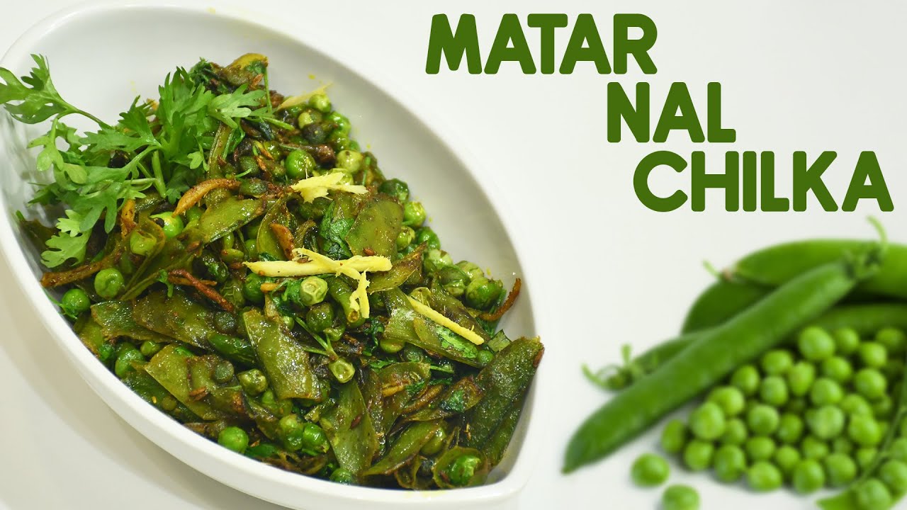 Matar Nal Chilka | मटर छिलके की सब्जी | Matar Chilka ka Sabji | Winter Recipe | #ChefHarpalSingh | chefharpalsingh