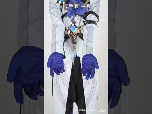 三分妄想 原神コスプレ 博士（ドットーレ） 衣装 着用解説 - YouTube