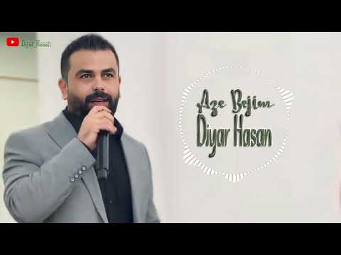 ديار حسن ( ئەزێ بێژم ) Diyar Hasan EZÊ BÊJIM