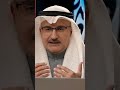 Aisha &amp; Fatima are FALSE?