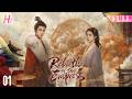 【Multi-sub】EP01 | Rebirth of the Empress | Empress Dies Unjustly But Reawaken in Her Teenage Years