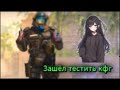 SIMIRAGA с читом MIDNIGHT КС 2