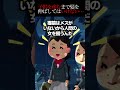 【2ch怖いスレ】子供を産むまで髪を伸ばしてはいけない…