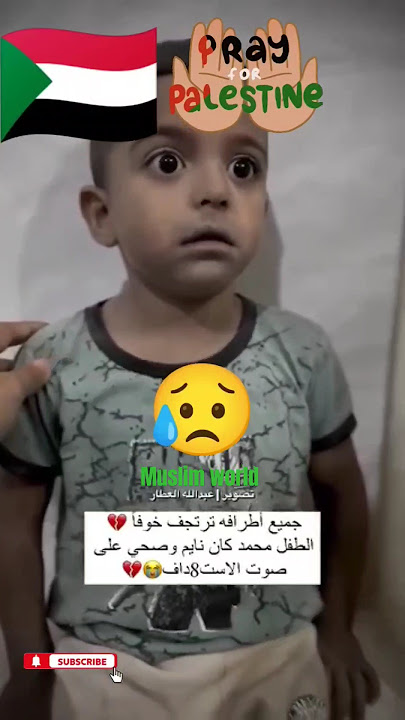 Mawatini موطني 🇸🇩🥺 Palestine free🇸🇩#youtubeshorts #status #viralvideo #palestine #palestinefree