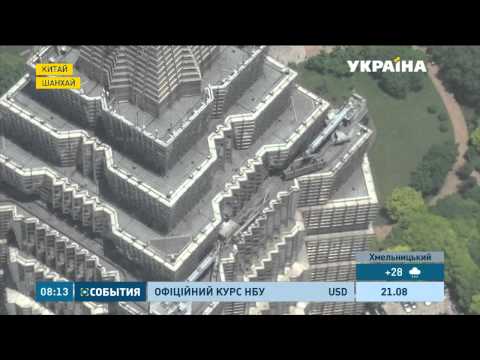 Знаменитий шанхайський хмарочос