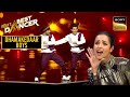 "I Am A Disco Dancer" पर Act को देख Malaika ने मारी सिटी | India's Best Dancer 1 | Dhamakedaar Boys