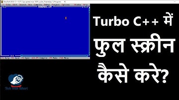 how to minimize turbo c++ screen | turbo c++ me full screen kaise kare ~ how to minimize turbo c++