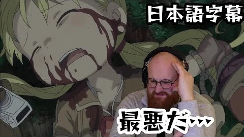 メイドインアビス 海外の反応 13
