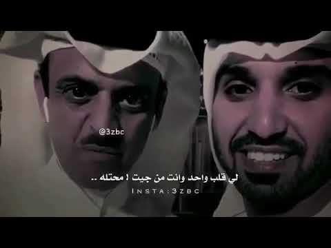 شعر حب غرام