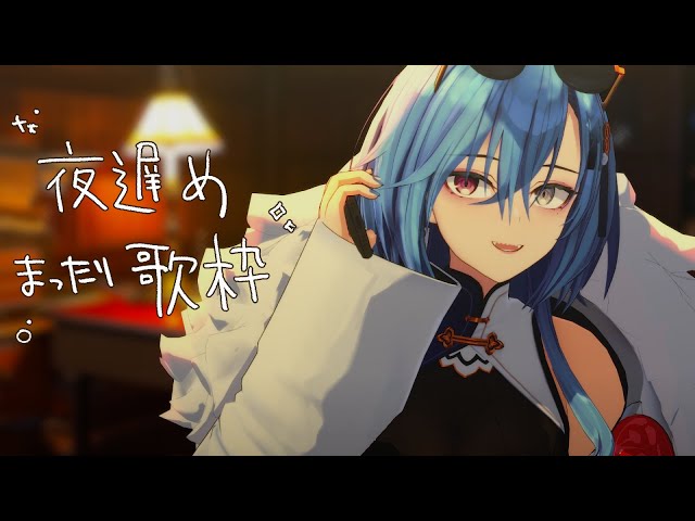 ロジデレ　甘神さん　あおぎり高校　未開封8点 カードリスト ｜ ヴァイスシュヴァルツ｜Weiβ Schwarz