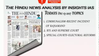13th December 2017 The Hindu News Analysis