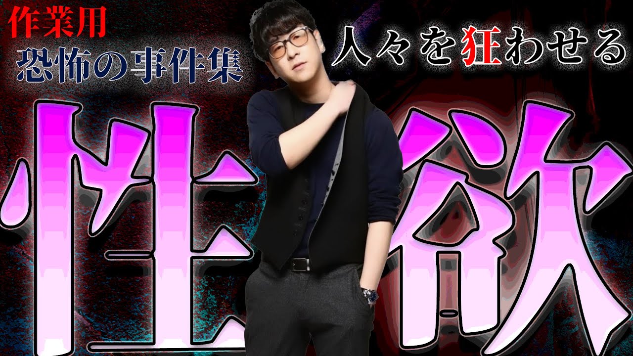 【たっくー切り抜き・作業用】