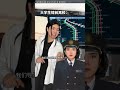 高中生国庆vs大学生国庆！ #搞笑#fyp#来福来福#超能演剧情大赛 #国庆#streetfood #funny