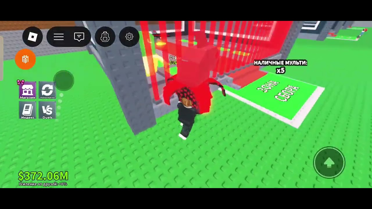 Играю укради брейнрот ник пиши будем играть👑👑