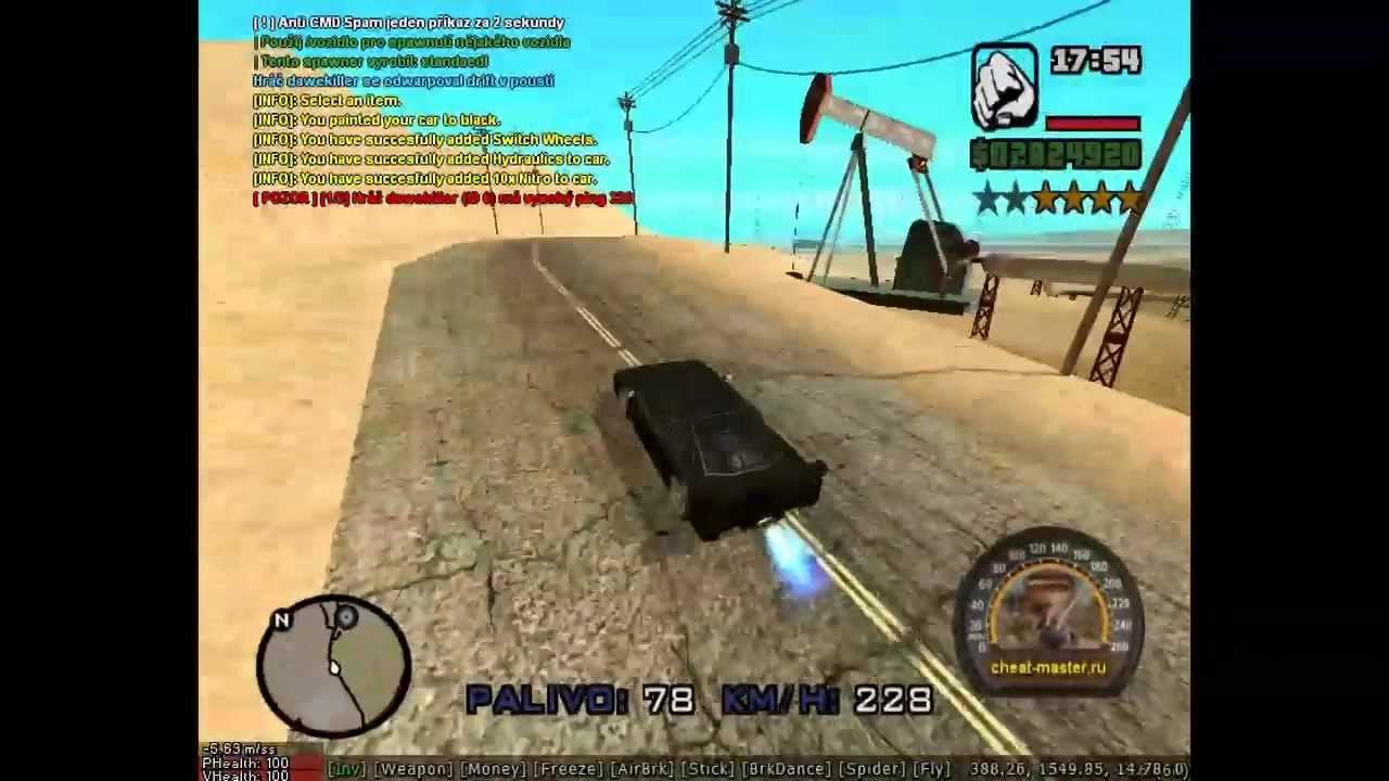 DWIV gta sa ip  146.255.25.11:5353