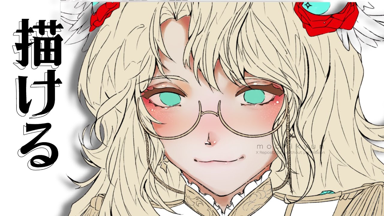 DRAWING STREAM - let's finish this today!【麻曙君君Mochi Kyun】vtuber | MYViki