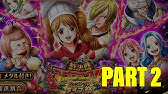 Sanji Pudding Sugo Multis Optc サンジ プリン 絆決戦スゴフェス トレクル One Piece Treasure Cruise Youtube Sanji Pudding Sugo Multis Optc サンジ プリン 絆決戦スゴフェス トレクル One Piece Treasure Cruise Youtube