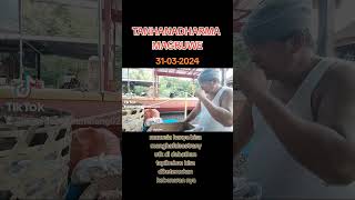 TANHANA DHARMA MAGRUWE