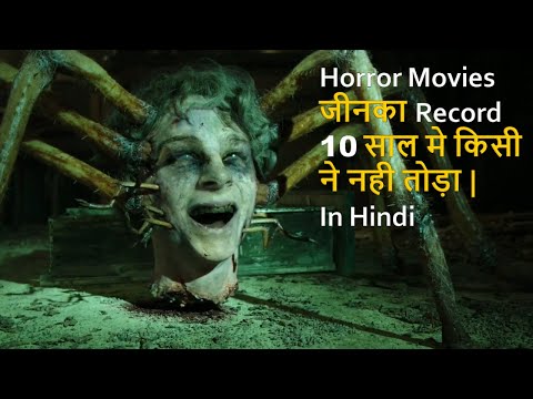 20-best-horror-movies-of-decade-dubbed-in-hindi