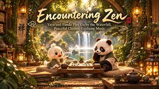 Panda Plays Go by the Waterfall | Peaceful Chinese Guzheng Music for Relaxation, Study & Zen screenshot 3
