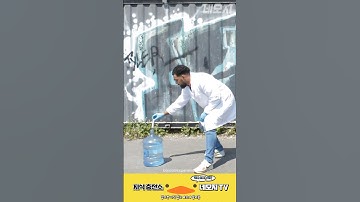 나트륨을 물에 넣으면 안되는 이유