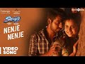 Sema songs  nenje nenje song  gv prakash kumar arthana binu  valliganth  pandiraj