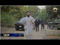 Ishq Mein Tere Sadqay Episode 07 Promo | Tomorrow at 9:00 PM  only on Har Pal Geo