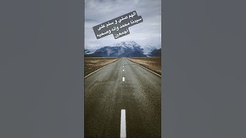 سورة الكهف #قرآن #اكسبلور #جمعة_مباركة #الكهف #fyp