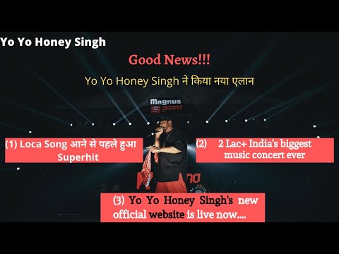 Yo Yo Honey Singh Big Announcement, Live Concert in Haldia, Loca Song, Offcial Honey Singh Website.