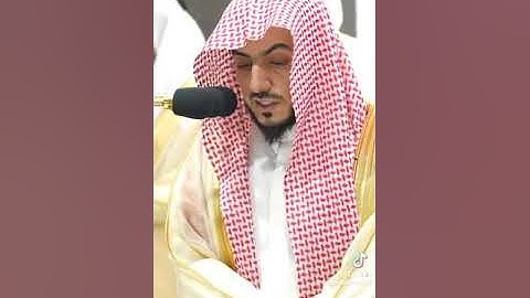 الشيخ #الوليد_الشمسان #سورة_البقرة #الحرم_المكي     الوليد بن خالد الشمسان #تلاوة_خاشعة #تلاوات