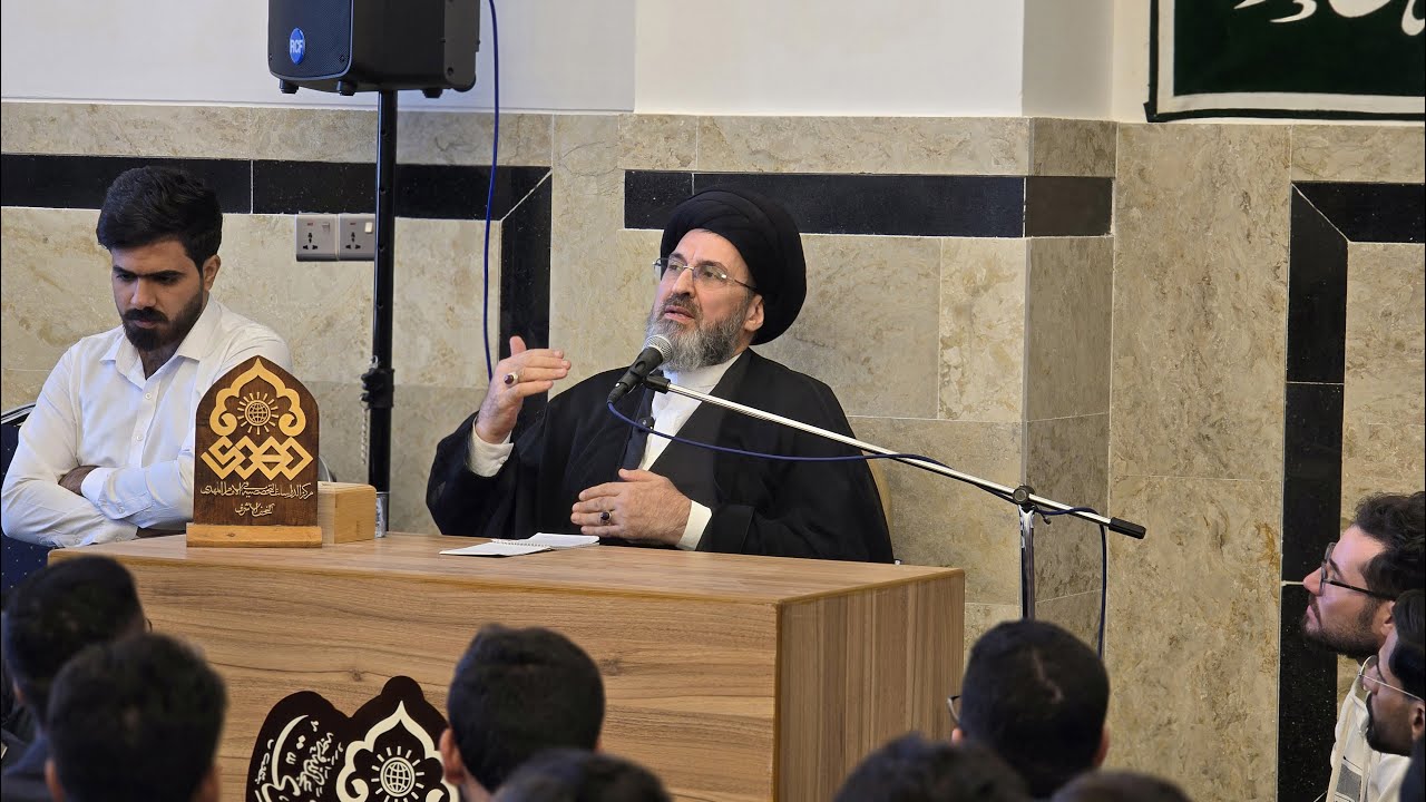 معنى الغيبة، ورقابة الإمام المهدي (عجّل الله فرجه) على المنتظرين - السيد رشيد الحسيني