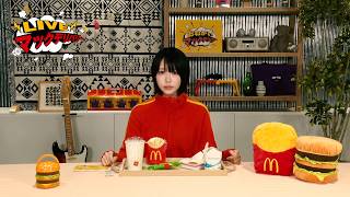 "Ano-chan's LIVE McDonald's Delivery" Order Digest screenshot 1