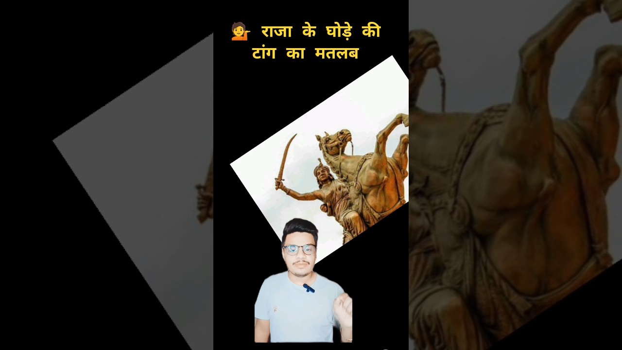 horse statue meaning YouTube