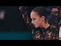 Алина Загитова нежное видео.