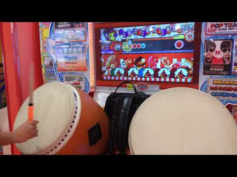 【太鼓の達人ブルーver】須佐之男 全良