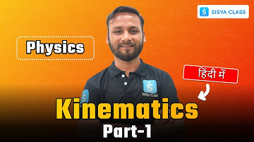 Kinematics - Motion In Straight Line | Distance Vs Displacement | JEE EAMCET