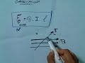الفصل الثاني - فيزياء الصف الثالث الثانوي - الدرس 3 ( القوة و العزم المغناطيسي)